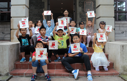 图片3_副本.png 图片3_副本.png