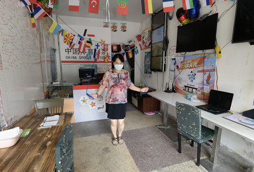 “体彩健身达人秀”邀你来打卡_副本.jpg “体彩健身达人秀”邀你来打卡_副本.jpg