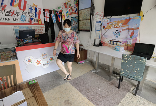 “体彩健身达人秀”邀你来打卡01_副本.jpg “体彩健身达人秀”邀你来打卡01_副本.jpg