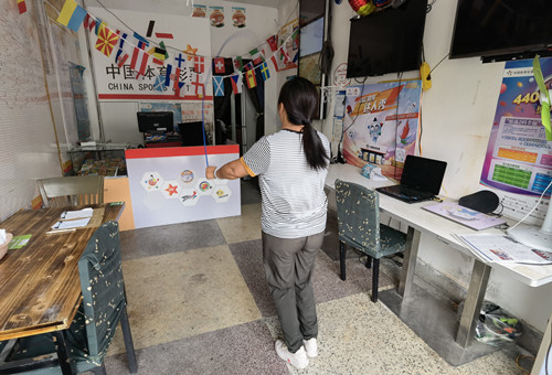 “体彩健身达人秀”邀你来打卡02_副本.jpg “体彩健身达人秀”邀你来打卡02_副本.jpg