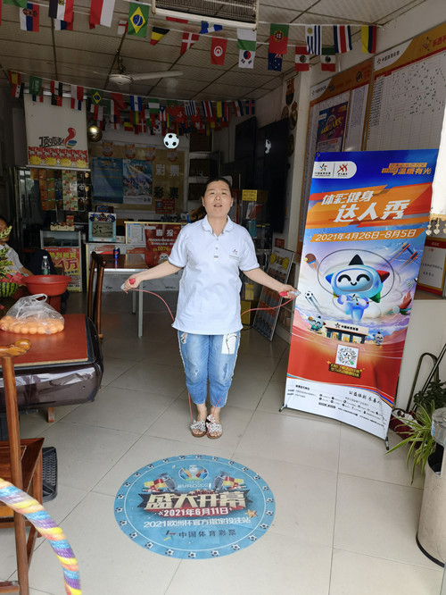 淮安“健身达人秀”点燃运动激情 (2)_副本.jpg 淮安“健身达人秀”点燃运动激情 (2)_副本.jpg