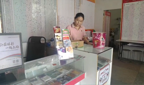 淮安体彩“健身达人秀”活动助力公益体彩 (3)_副本.png 淮安体彩“健身达人秀”活动助力公益体彩 (3)_副本.png