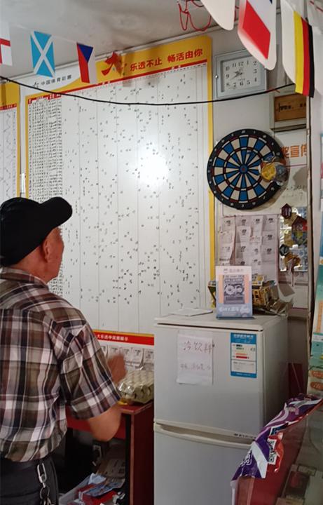 南通“体彩健身达人秀” 第二阶段活动火热进行中(3)_副本.jpg 南通“体彩健身达人秀” 第二阶段活动火热进行中(3)_副本.jpg