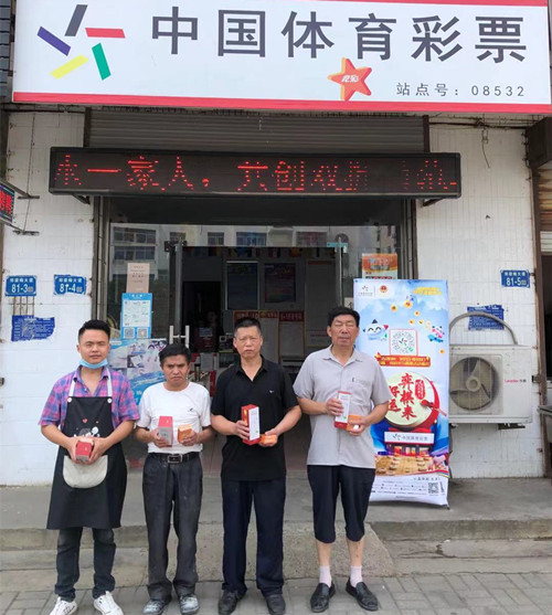 涟水县开展6月份县级棋王争霸赛 (1)_副本.jpg 涟水县开展6月份县级棋王争霸赛 (1)_副本.jpg