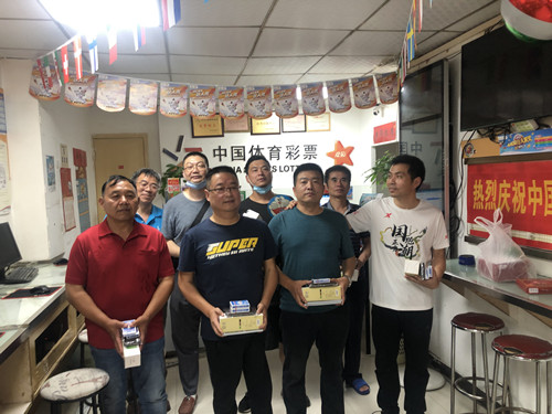 微信图片_20210629145050_副本.jpg 微信图片_20210629145050_副本.jpg