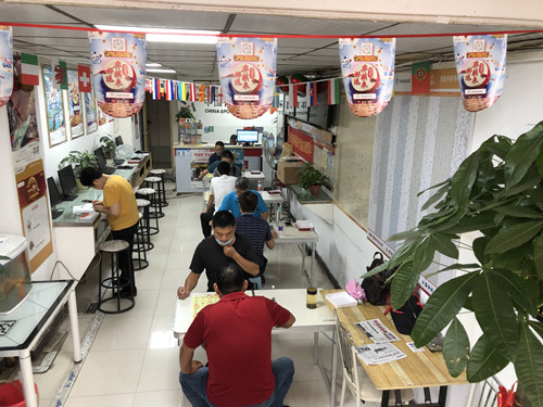 微信图片_20210629145053_副本.jpg 微信图片_20210629145053_副本.jpg