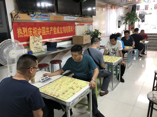 微信图片_20210629150909_副本.jpg 微信图片_20210629150909_副本.jpg