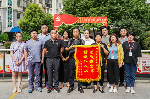 a6d7dee8b8c18ca5ee3f2f5e3cc6be7_副本.jpg a6d7dee8b8c18ca5ee3f2f5e3cc6be7_副本.jpg