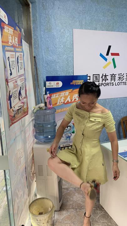 微信图片_20210707100111_副本.jpg 微信图片_20210707100111_副本.jpg