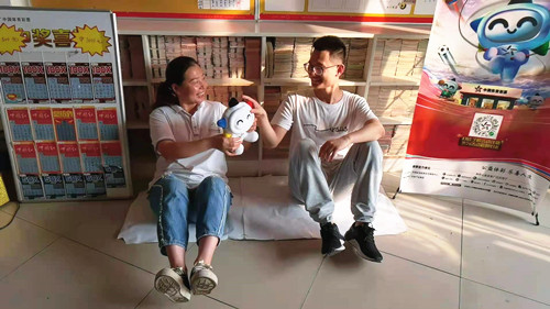 共享运动激情 凝聚公益力量 (2)_副本.jpg 共享运动激情 凝聚公益力量 (2)_副本.jpg