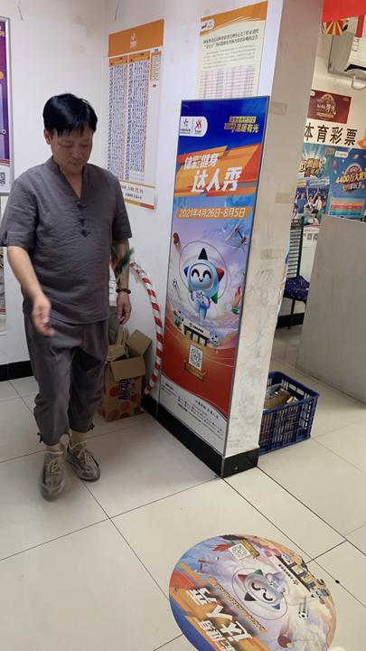 微信图片_20210706140620_副本.jpg 微信图片_20210706140620_副本.jpg