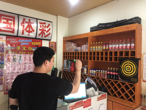 2_副本.jpg 2_副本.jpg