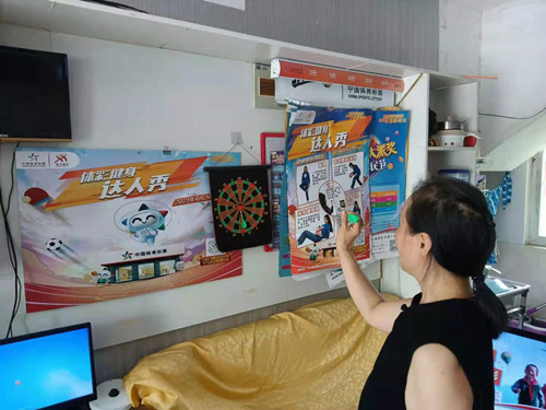 健身达人秀 海安体彩邀您进店来打卡(1)_副本.jpg 健身达人秀 海安体彩邀您进店来打卡(1)_副本.jpg