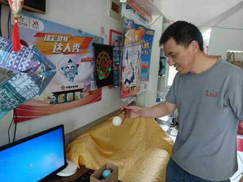 健身达人秀 海安体彩邀您进店来打卡(2)_副本.jpg 健身达人秀 海安体彩邀您进店来打卡(2)_副本.jpg