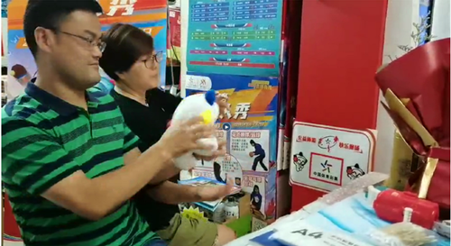 淮安体彩健身达人秀第二阶段网点活动火热进行中 (2)_副本.png 淮安体彩健身达人秀第二阶段网点活动火热进行中 (2)_副本.png