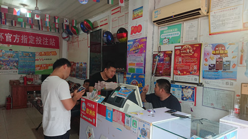 盛夏季节  体彩网点达人秀运动不停歇1_副本.jpg