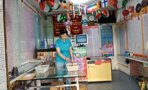 心动就行动 如皋体彩健身达人秀邀您一起来运动2_副本.png 心动就行动 如皋体彩健身达人秀邀您一起来运动2_副本.png