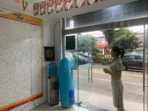 连云港灌南体彩业主积极参与“体彩健身达人秀”活动3_副本.jpg 连云港灌南体彩业主积极参与“体彩健身达人秀”活动3_副本.jpg