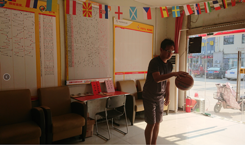 请到体彩网点来  这里健身乐开怀3_副本.png