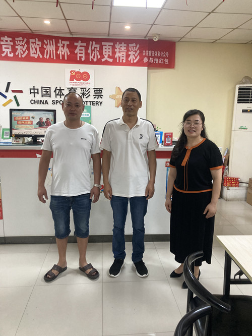 宿迁体彩举行市级民间象棋棋王选拔赛5_副本.jpg 宿迁体彩举行市级民间象棋棋王选拔赛5_副本.jpg