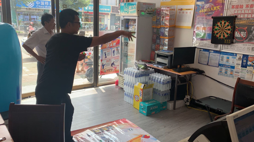 诠释品牌理念 体彩健身达人活动在连云港灌南成功开展3_副本.png