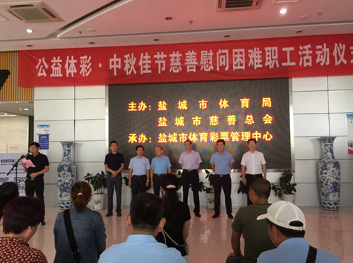 责任报告 邀你共同书写02_副本.png