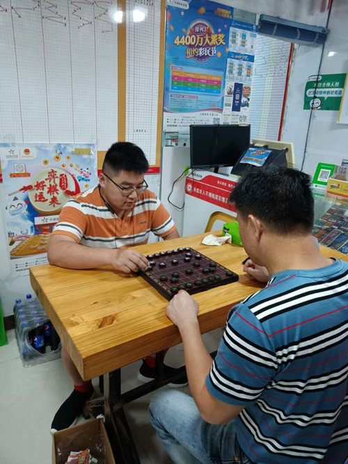 棋王争霸如火如荼 连云港灌南棋王顺利产生_副本.jpg 棋王争霸如火如荼 连云港灌南棋王顺利产生_副本.jpg