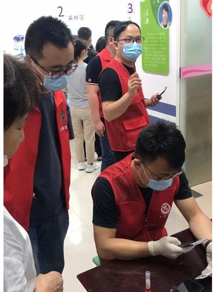 QQ截图20210728161841.jpg