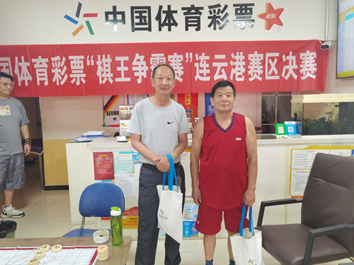 弘扬中华文化 体彩棋王争霸赛连云港赛区总决赛圆满落幕3_副本.jpg 弘扬中华文化 体彩棋王争霸赛连云港赛区总决赛圆满落幕3_副本.jpg