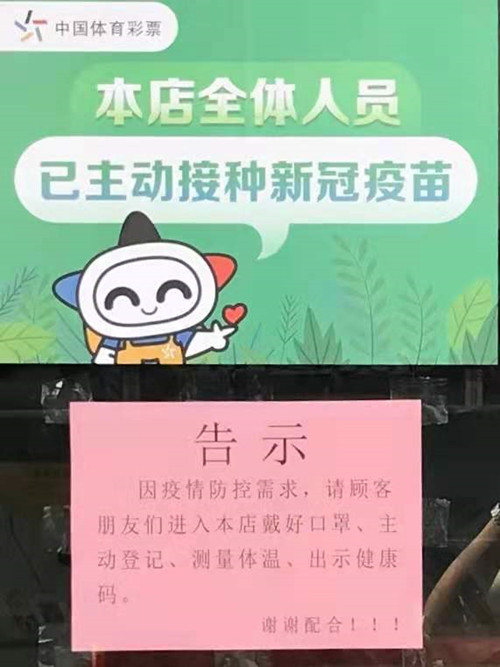 2_副本.jpg