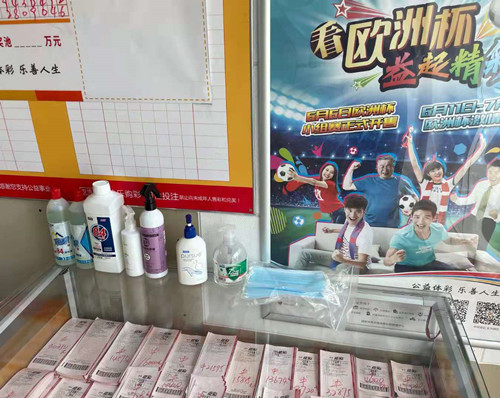 3_副本.jpg
