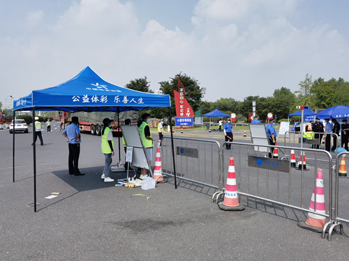 我为群众办实事：深入防疫一线 淮安体彩迎难而上 (1)_副本.jpg