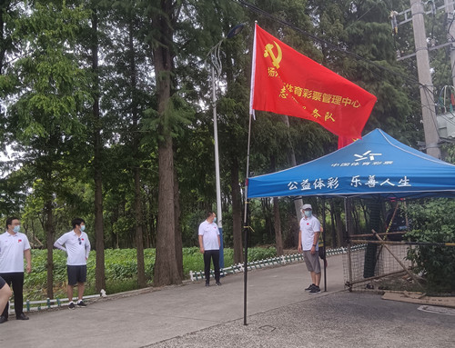 抗击疫情 扬州体彩志愿队奋战在一线 (1)_副本.jpg