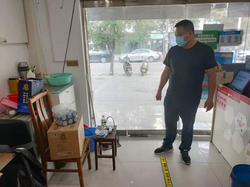 落实责任彩票 淮安体彩严抓网点疫情防控 (2)_副本.jpg 落实责任彩票 淮安体彩严抓网点疫情防控 (2)_副本.jpg