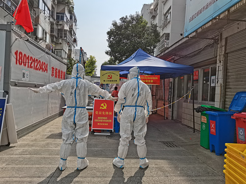 汗水为你而流 我爱你扬州-扬州体彩抗疫到底 (1)_副本.jpg 汗水为你而流 我爱你扬州-扬州体彩抗疫到底 (1)_副本.jpg