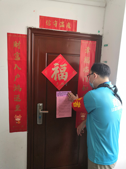 2_副本.jpg 2_副本.jpg