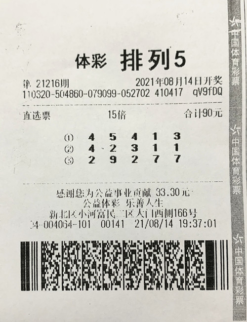 IMG_6958_副本.jpg