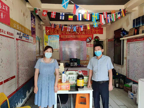 高淳体彩开展“防疫情、保安全、办实事”网点走访慰问1_副本.jpg