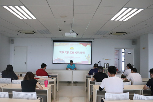 南京市体彩中心进行发展党员相关党务知识培训1_副本.jpg 南京市体彩中心进行发展党员相关党务知识培训1_副本.jpg
