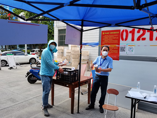 一切美好都将如期而至 扬州体彩坚守防疫阵地 (2)_副本.jpg