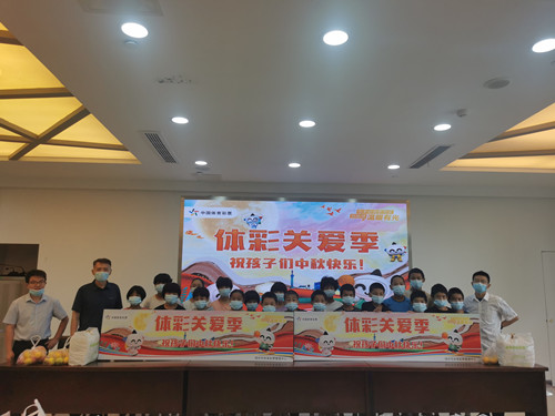 扬州体彩在市体育运动学校开展“体彩关爱季”活动 _副本.jpg