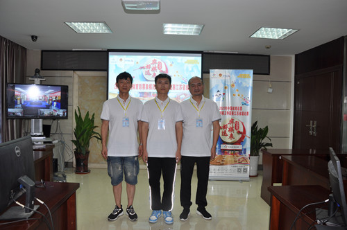 参赛选手合影_副本.jpg 参赛选手合影_副本.jpg