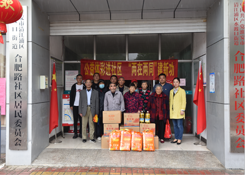 照片1 (2)_副本.png