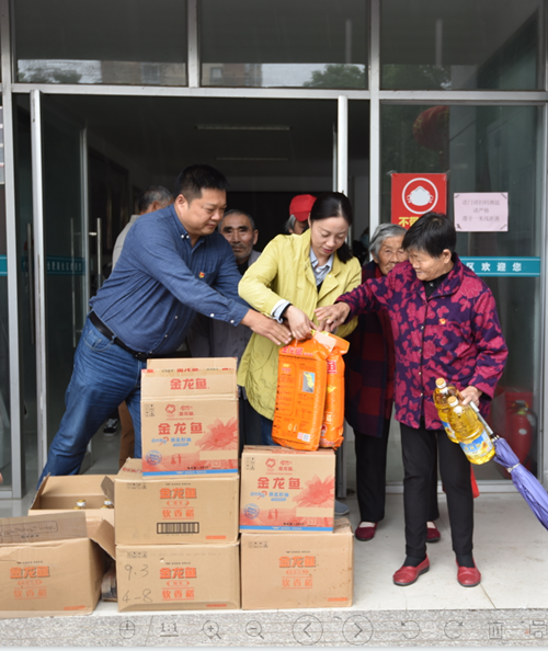 照片1 (1)_副本.png