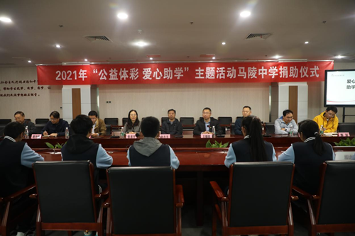 会议_副本.png 会议_副本.png