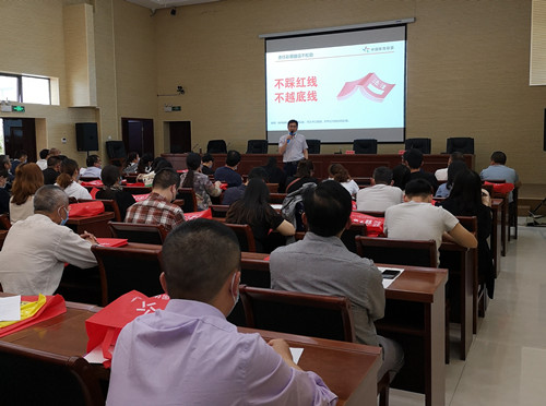 践行责任彩票  营造理性购彩环境 (1)_副本.jpg