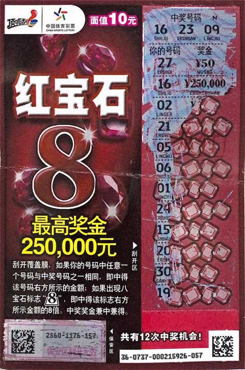 1_副本.jpg 1_副本.jpg