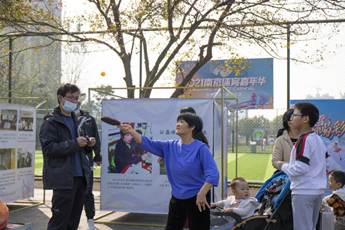 南京体彩“燃动”2021南京体育嘉年华5_副本.jpg