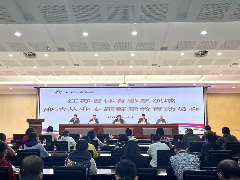 会场全景-1.jpg 会场全景-1.jpg