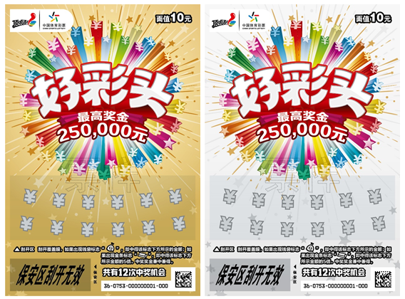 637720478464170050.png 637720478464170050.png